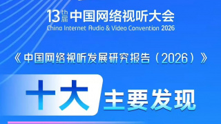 日韩精品不卡