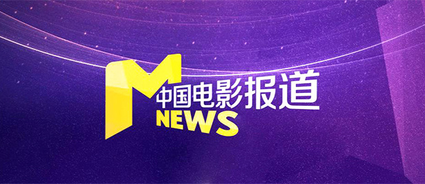 色婷婷在线视频