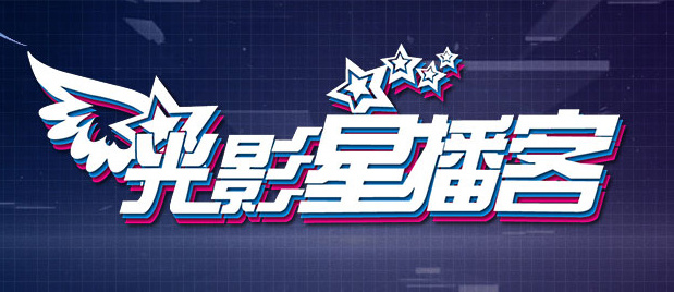 日韩精品少妇