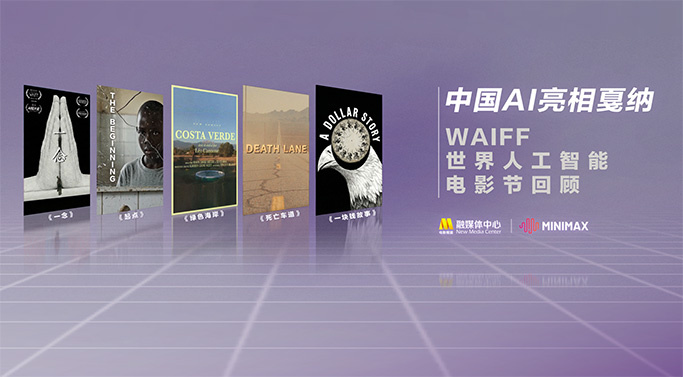 水蜜桃免费看