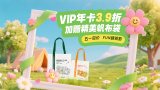 影音先锋波多野结衣