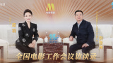 午夜时刻免费观看