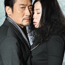 老婆我的心甘
